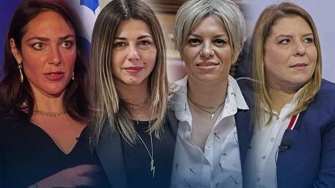-Η μία βρήκε αστείο ότι λιποθύμησε απο πείνα μια μαθητρια
-Η άλλη βρήκε τεκμήριο αθωότητας στον Λιγνάδη
-Η άλλη έφαγε και τα πόμολα στις απευθείας αναθέσεις
-Και η τέταρτη είπε σιγά τις γυναικοκτονιες
Σουργελα