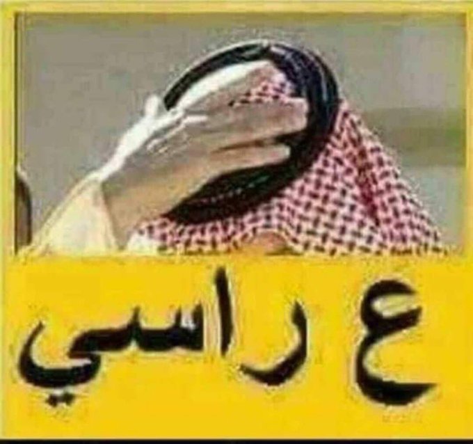 #بعض البشر لـــو يطلب الروح تفداه نرخص غـلانا في غلا شخص نغليه ، لان الوفـاء والطيب والصـدق مبـداه وكـل الصفات الطيبة تنوصف فـيـــه