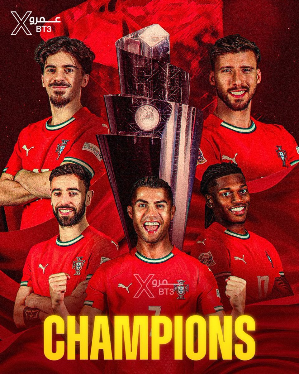 قال ايش قال لامين