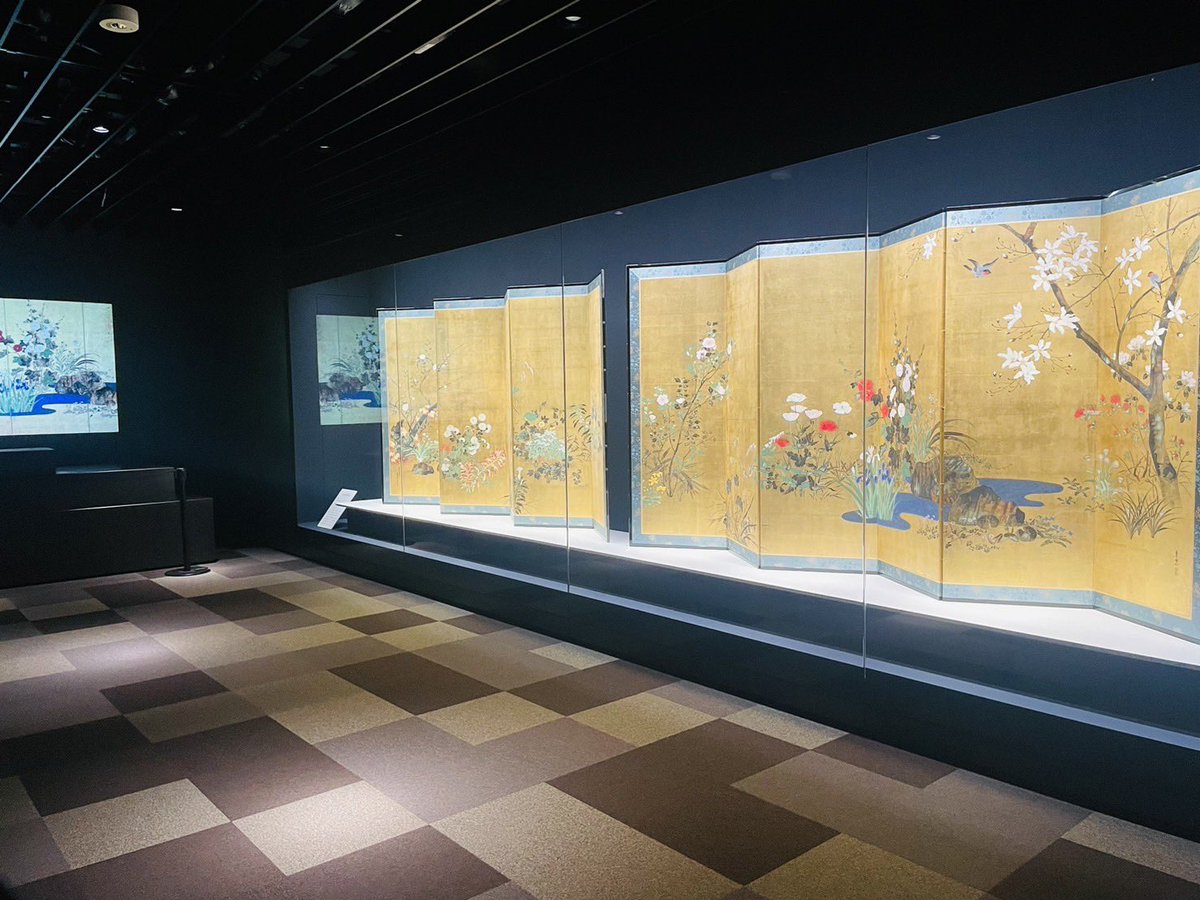 掛軸塾 – търсене / X