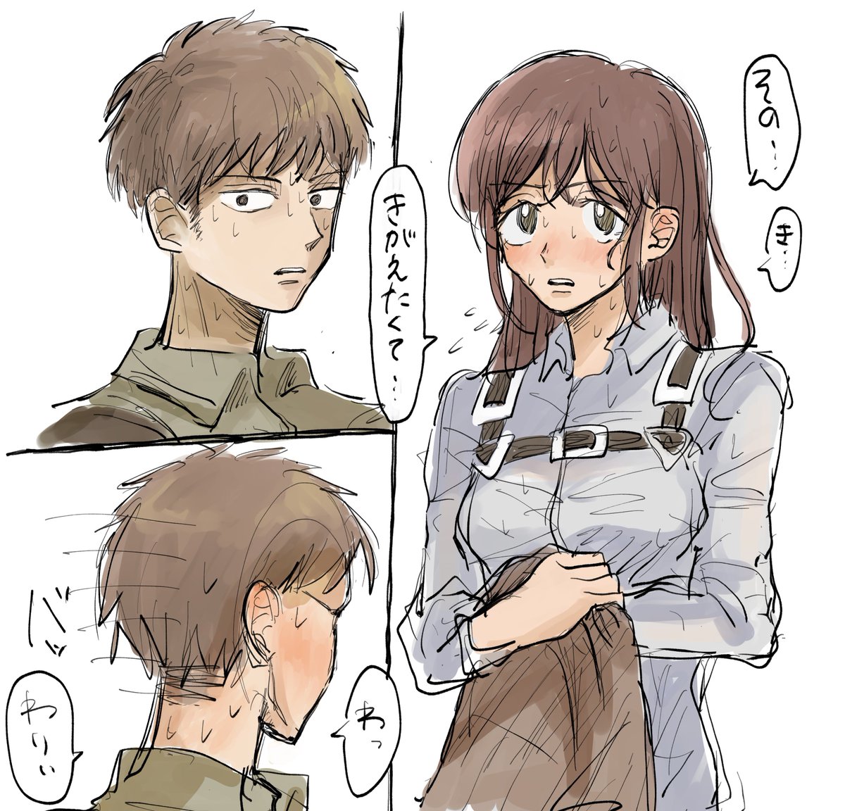 ゲリラ豪雨雨宿りというロマン