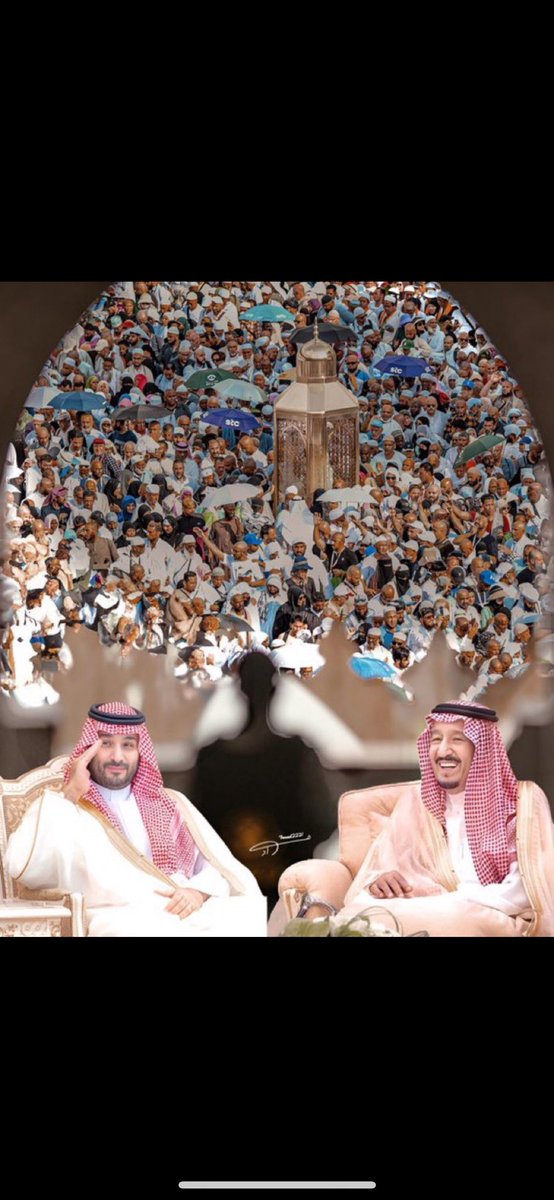 الحمدالله بتوفيق من الله، ثم بدعم  خادم الحرمين الشريفين ومتابعة سمو ولي العهد وجهود وزير الداخلية وجميع قطاعات الدولة 🇸🇦🇸🇦 
#نجاح_موسم_الحج