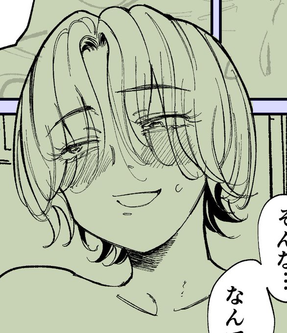 作中最も「感情」が出ており、好きなコマ 