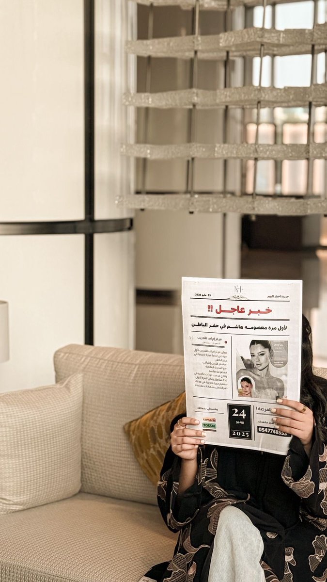 مركز إم اف للتدريب tweet media