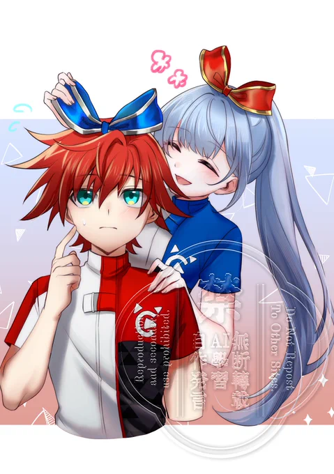 #フェスバアート