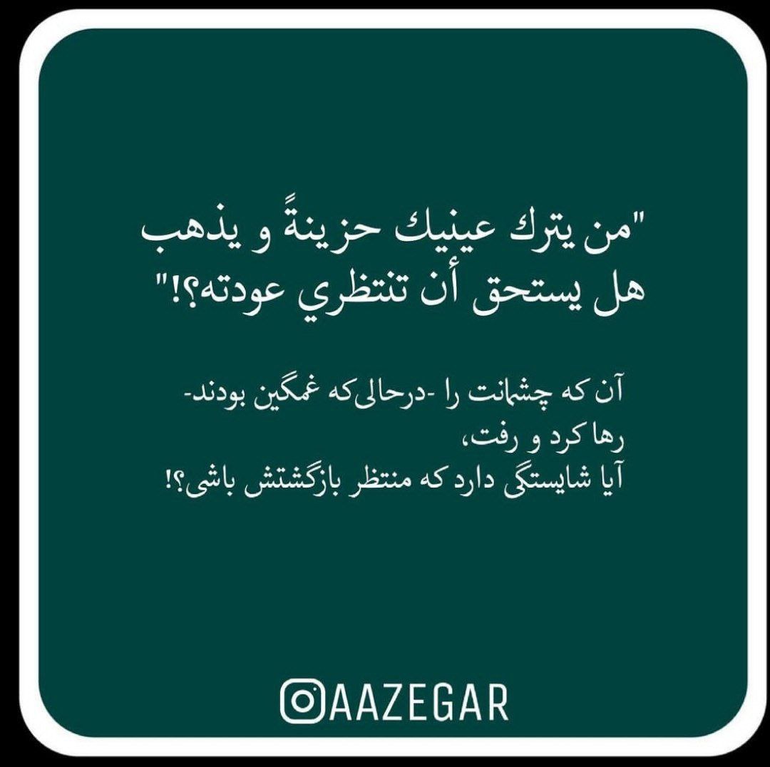 سانمی (@uchihamadarami) on Twitter photo 