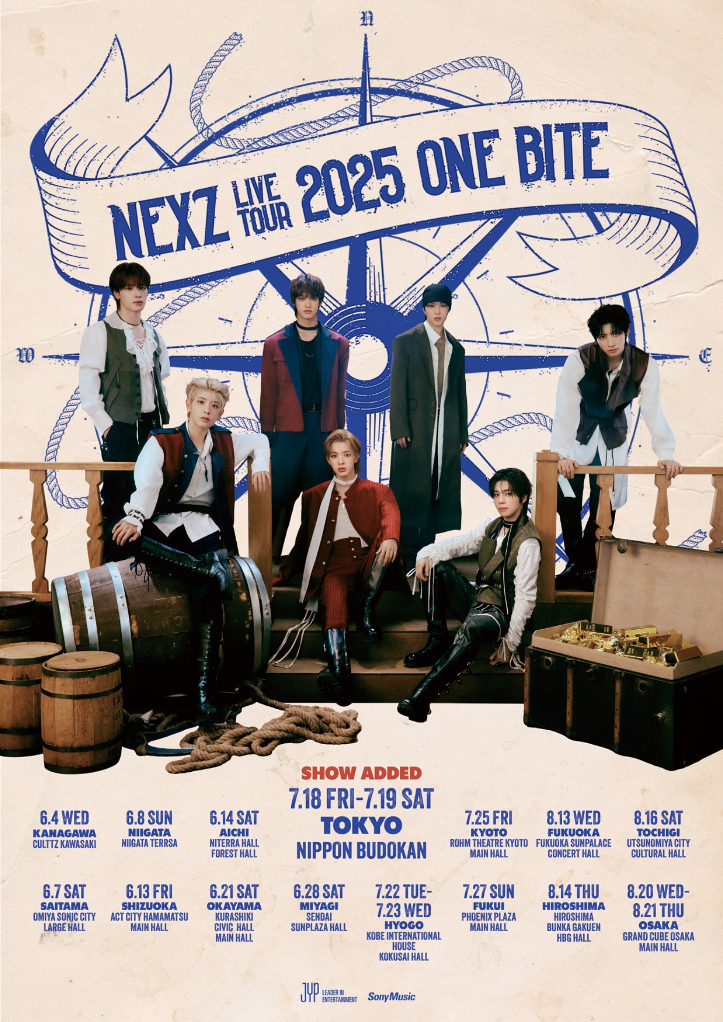 2025年春の新譜のお知らせ｜仲真史 NAKA BIG LOVE RECORDS TOKYO