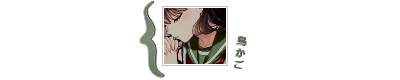 reincarnite's tweet photo. 𝘵𝘩𝘦  𝘰𝘯𝘭𝘺  𝘵𝘩𝘪𝘯𝘨  𝘭𝘦𝘧𝘵  𝘪𝘯  𝘵𝘩𝘪𝘴  𝘴𝘰𝘯𝘨  𝘸𝘢𝘴  𝘺𝘰𝘶, 
ᵃⁿᵈ *  𝗂  𝗁𝖺𝗏𝖾  m͟y͟ w͟i͟l͟l͟  𝗍𝗈  𝖻𝖾  𝗐𝗂𝗍𝗁  𝗒𝗈𝗎  𝗌𝗈𝗆𝖾𝖽𝖺𝗒 ❲ ... ❳
H̲I̲G̲U̲R̲A̲S̲H̲I̲ K̲A̲G̲O̲M̲E̲,   𝒻ᵣₒₘ  INUYASHA  ¹⁵⁺ ʸʳˢ ᵉˣᵖᵉʳᶦᵉⁿᶜᵉ. https://t.co/HvFS1kiSDj