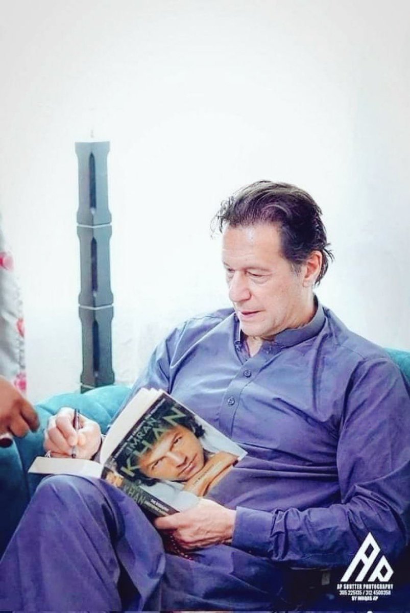 پاکستانیوں اسے پہچانوں <a href="/ImranKhanPTI/">Imran Khan</a>