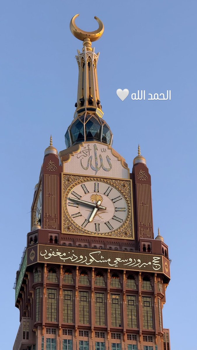 Faisal A. tweet media