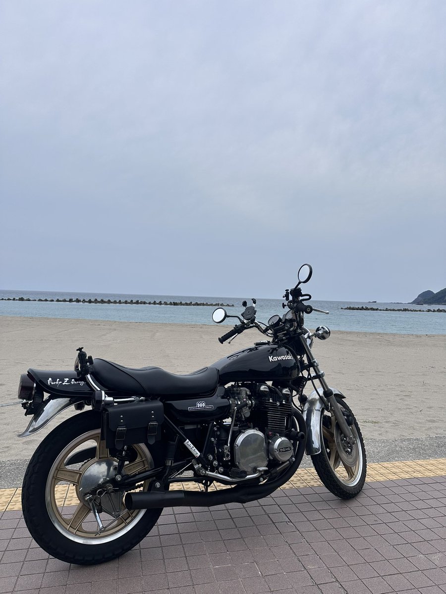 KZ900