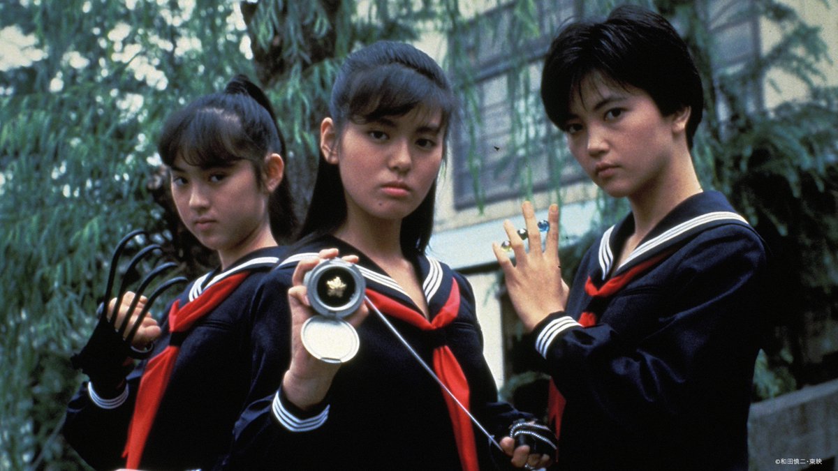 本日放送開始／ #南野陽子 が2代目スケバン刑事・麻宮サキを熱演した