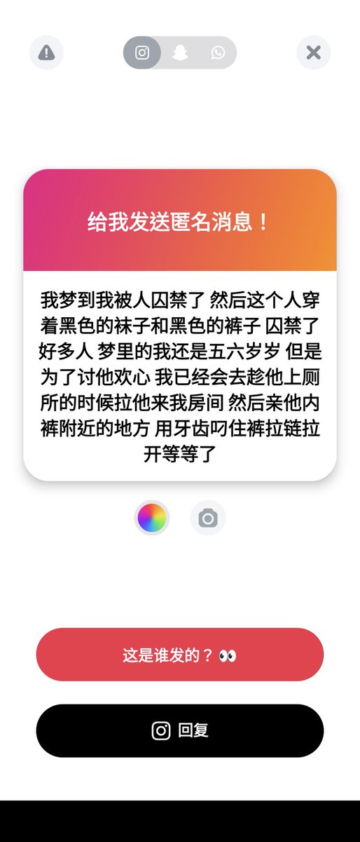 1. 代表你有著想被囚禁調教的慾望，不過夢中的你才5,6歲有點特別了
2. 當然呀！ https://t.co/QPA1pXmEH7