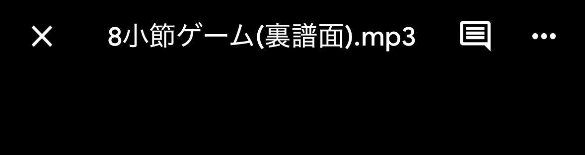 没ネタ出てきて草
勢いで作った気がするけど
やってんなぁ...