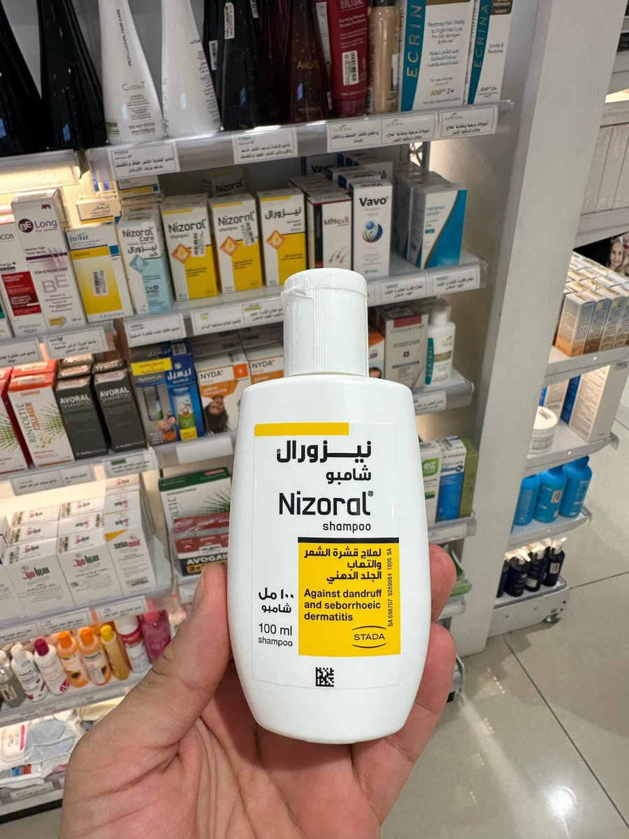 ياعالم …. الشامبو رقم ١ عالمياً ضد القشرة

ياعالم …. الشامبو رقم ١ عالمياً ضد القشرة

ياعالم …. الشامبو رقم ١ عالمياً ضد القشرة