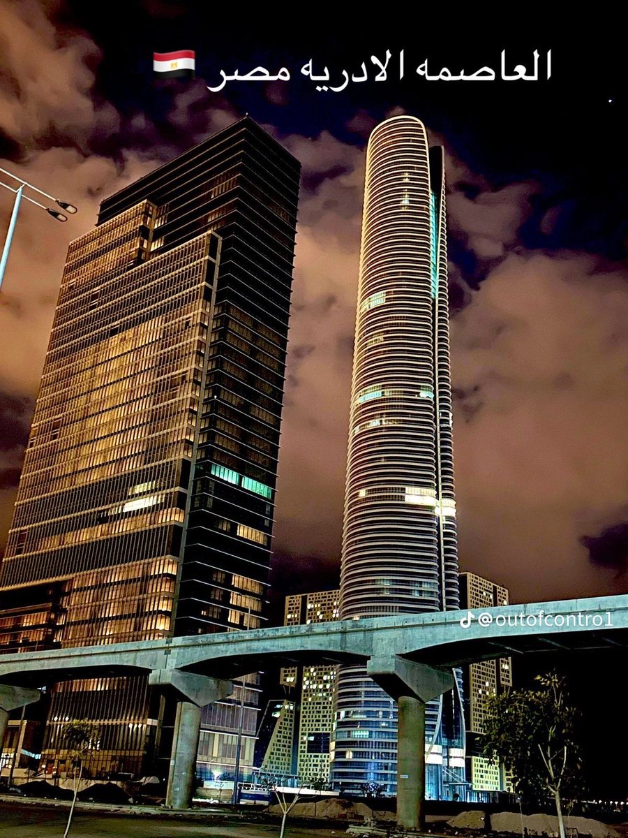 البرج الايقونى فى مصر اطول برج فى أفريقيا #مصر_تنطلق_نحو_المستقبل #مصـــــــــر_العظمى #Egypt