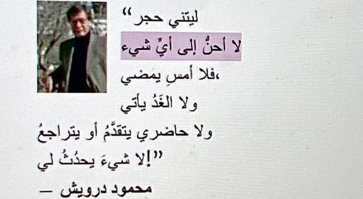 راء (@r__ni7) on Twitter photo 