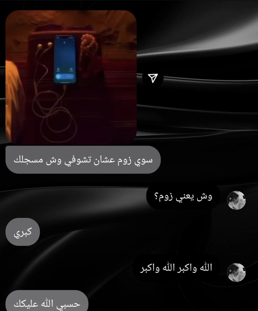 Qamar (@qamarbluei) on Twitter photo 