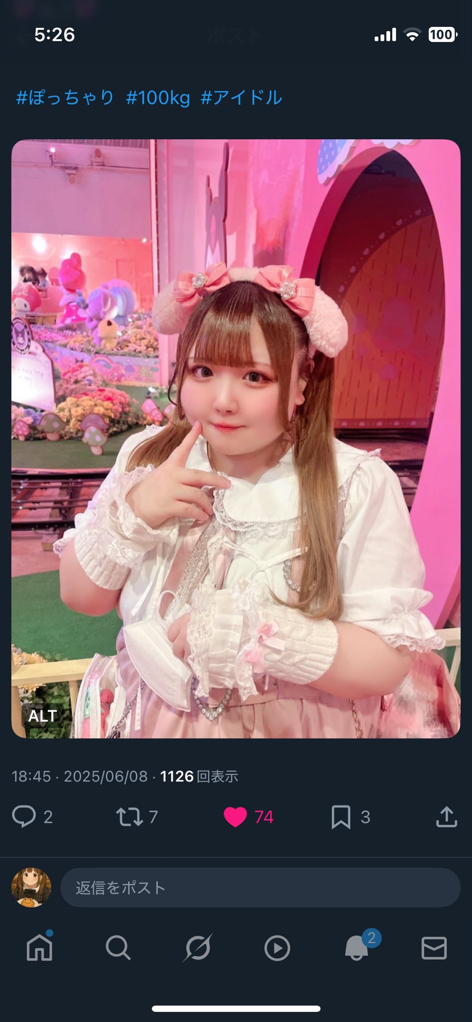 のんちゃんご確認お願いしますm(__)m コウペンちゃん ポストカード（おしまいの時間！退勤してえら