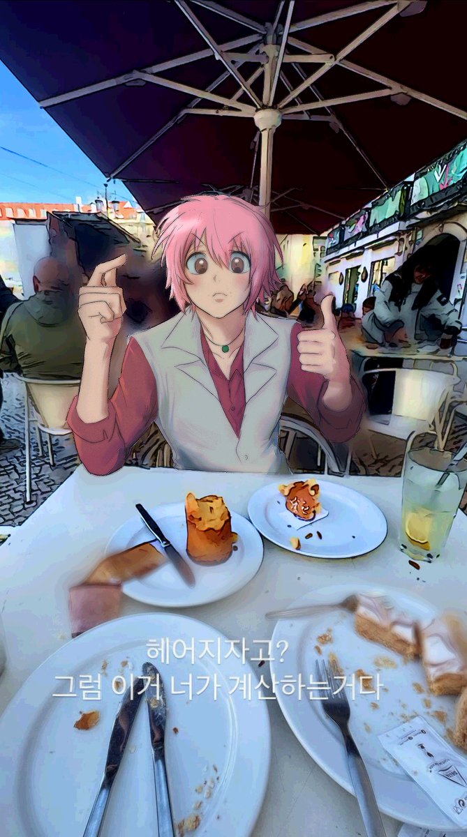 pa_hahaha's tweet image. #えぶりでいホスト
*문제 될 시 삭제합니다*