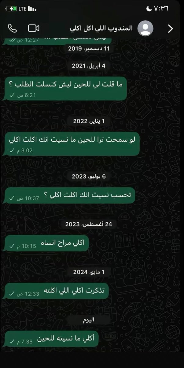 🕸 (@fvtmh) on Twitter photo 