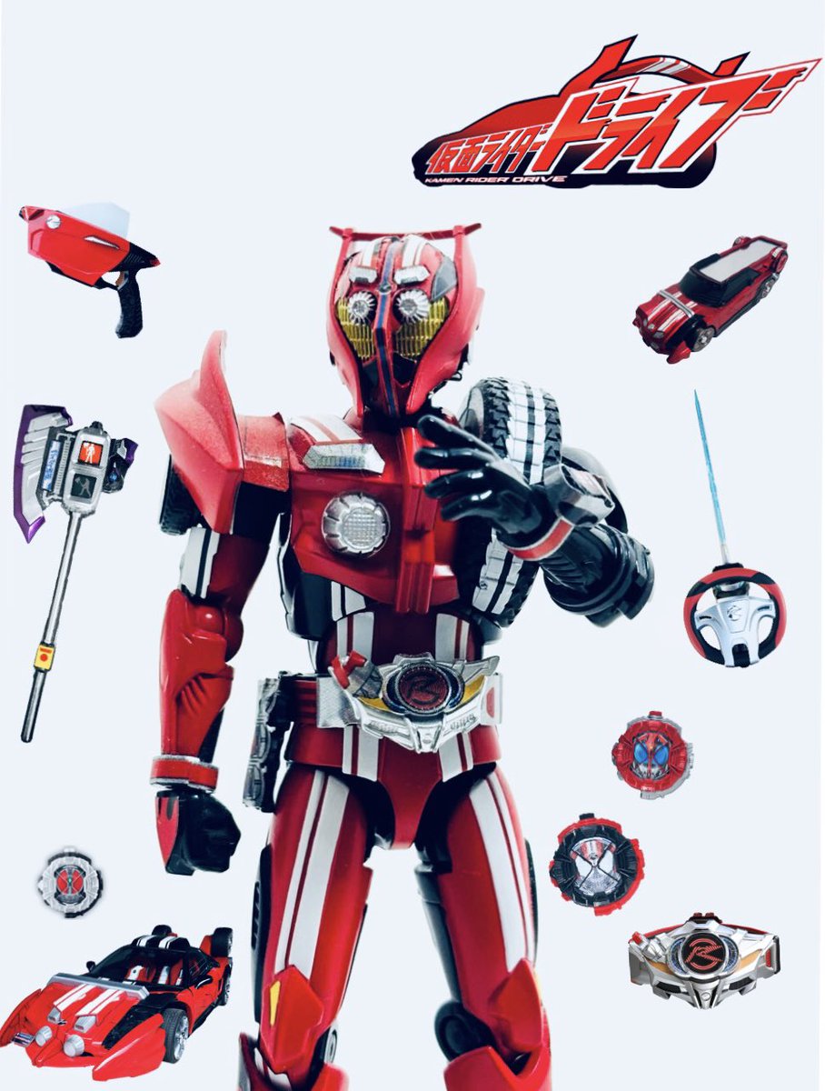 おはようございます☀☁️✨🌆🌈🚒🛞

仮面ライダードライブ
タイプトライドロン‼︎✨変身‼️🦸‍♀️

今週も元気によろしくお願いします♪🤝💫

#仮面ライダードライブ #装動✨🍵🍱☺️