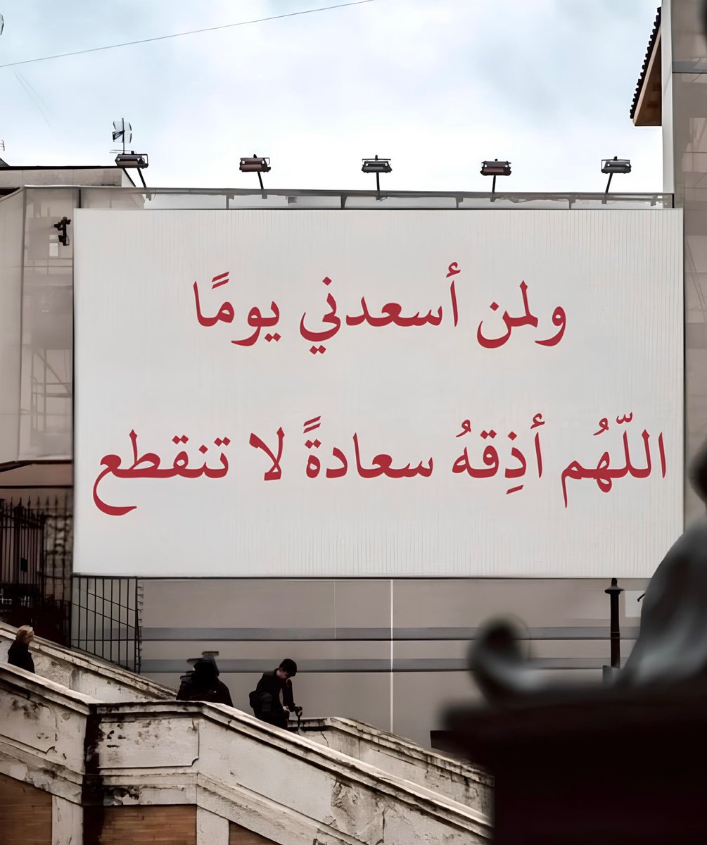 عشوائيات (@eashwayiyaat) on Twitter photo 