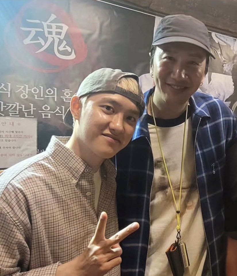 kokokbop's tweet image. KYUNGSOO PHOTO UPDATE WITH KWANGSOO 🥹 (i can’t get used to the hair,,)