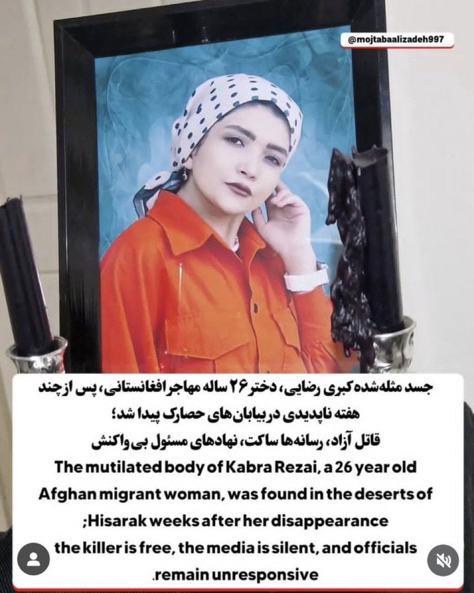 KhanBegham's tweet photo. Justice for Kabra Rezai.
A 26-year-old Afghan migrant woman brutally murdered, her mutilated body found weeks after disappearing in Hisarak.
The killer walks free.
The media is silent.
Officials do nothing.
Her life mattered.
#JusticeForKabraRezai  
 #HumanRights https://t.co/ijwpBp9lZa