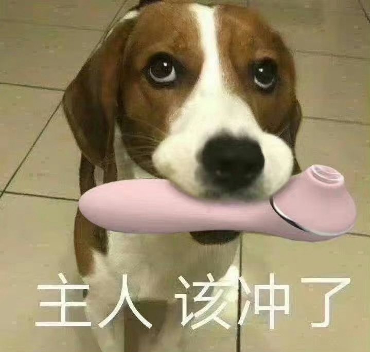 負負得負的二次方再一個二次方 tweet media