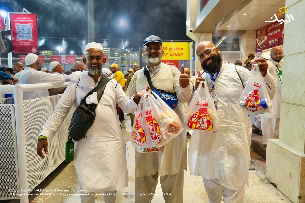 #يسر_وطمأنينة، الحمد لله الذي أنعم علينا شرف خدمة ضيوف الرحمن 🕋
#البيك #ALBAIK