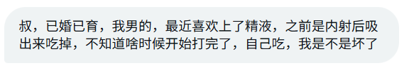 沈万姬 tweet media