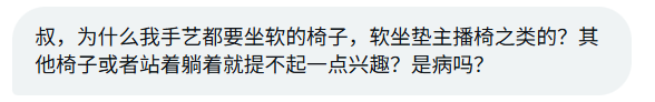 沈万姬 tweet media