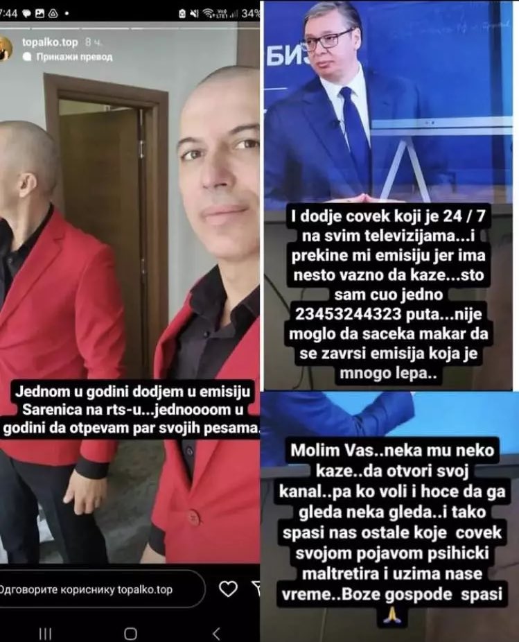 ovako je sve počelo