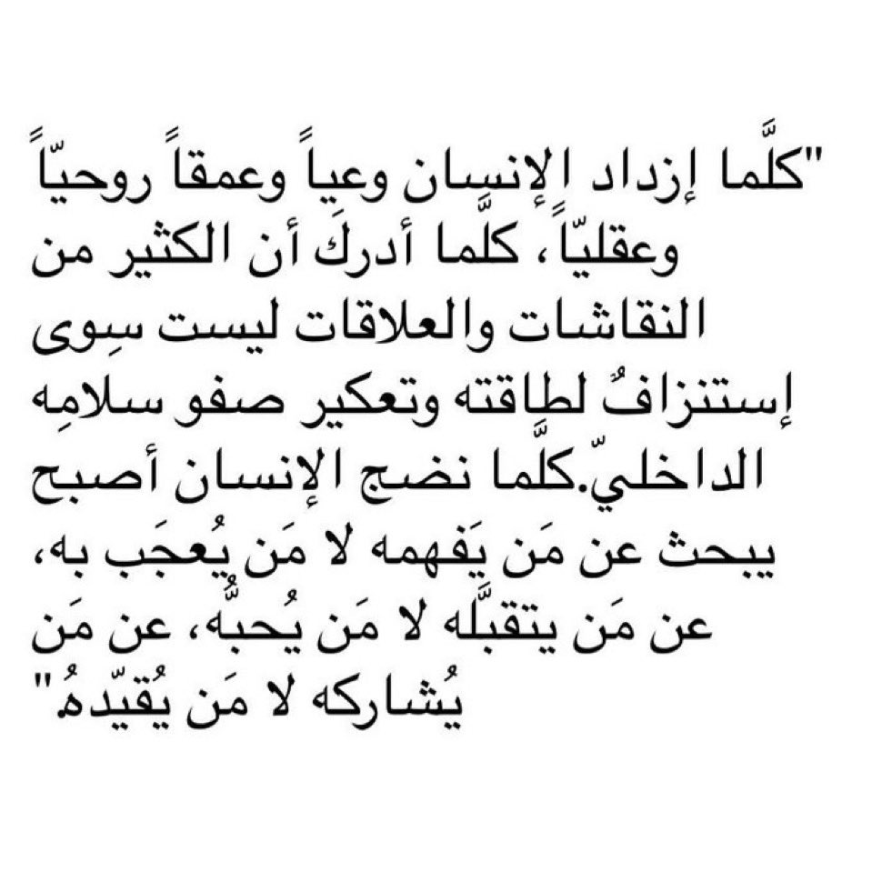 H_br08's tweet photo. https://t.co/VgnkdeVcg8