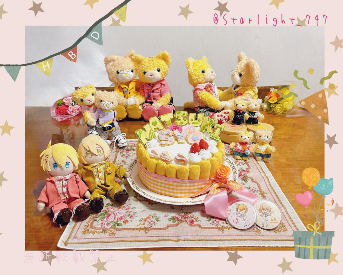 星✨(🌈)…返事🐢… tweet media