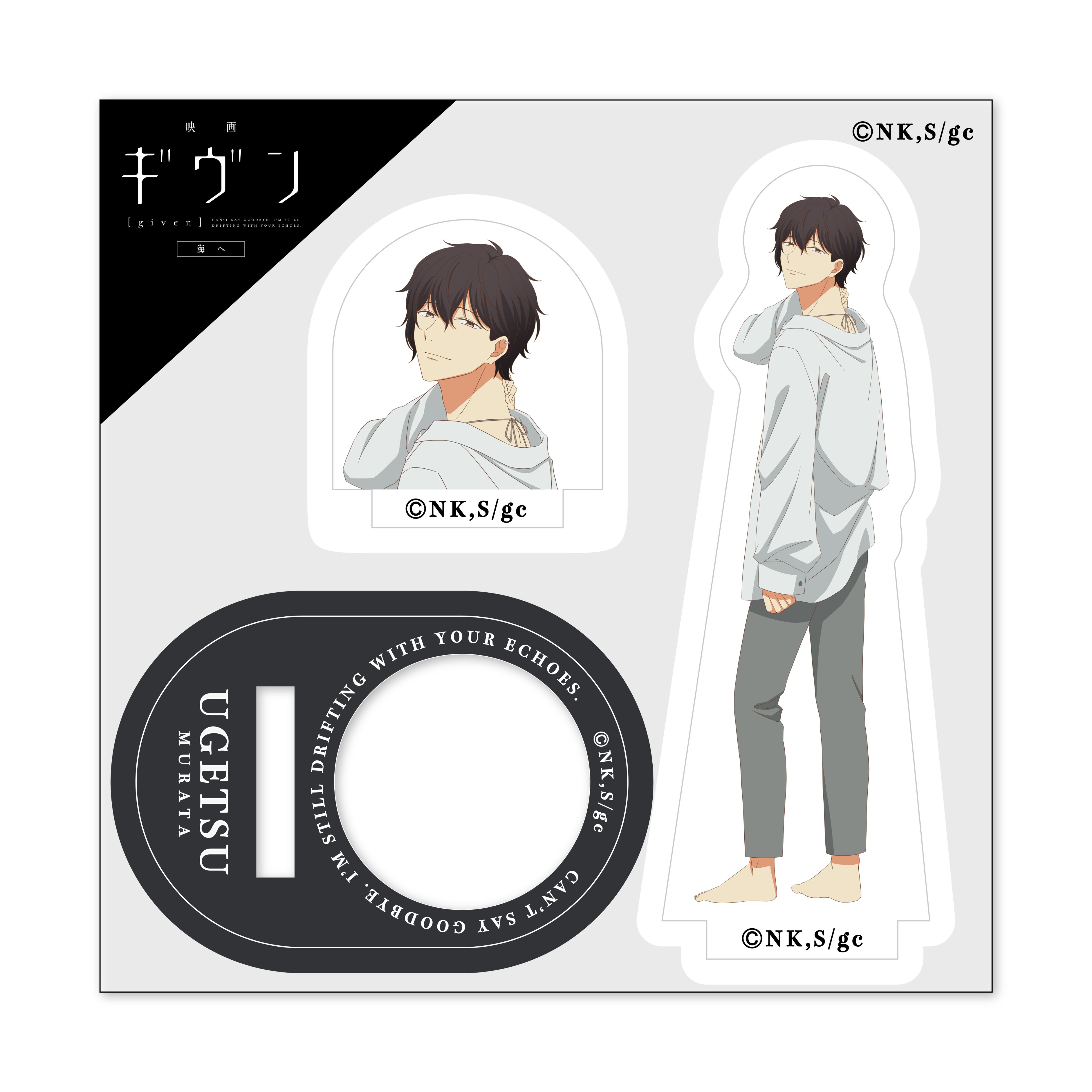 ノイタミナアパレル (@noitaminaaparel) / X