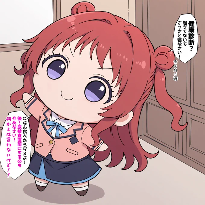 さきぬいは優しいな・・・
言いにくいことも伝えてくれるんだ・・・
https://t.co/Pfi5TFWaUK 