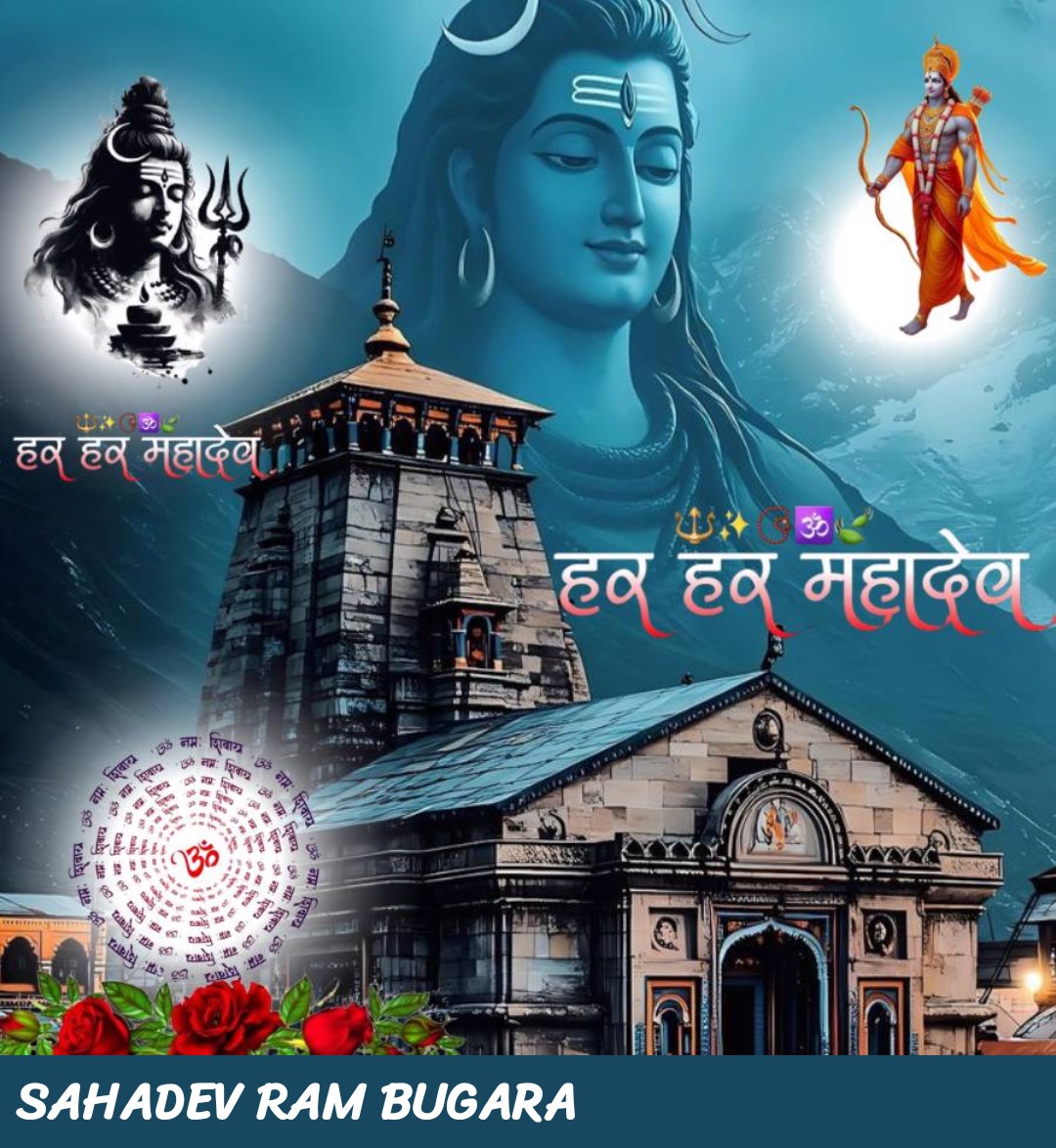 Sahdev Bugara (@bugara73633) on Twitter photo 
