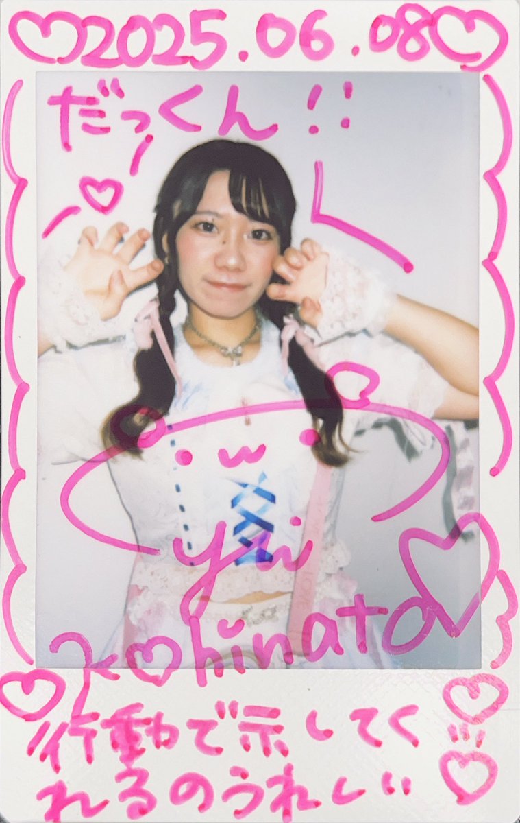 MickeyPiko's tweet image. #小日向唯
#recode_yui 
#一生アイドル小日向星
推しに会うと元気をもらえる！