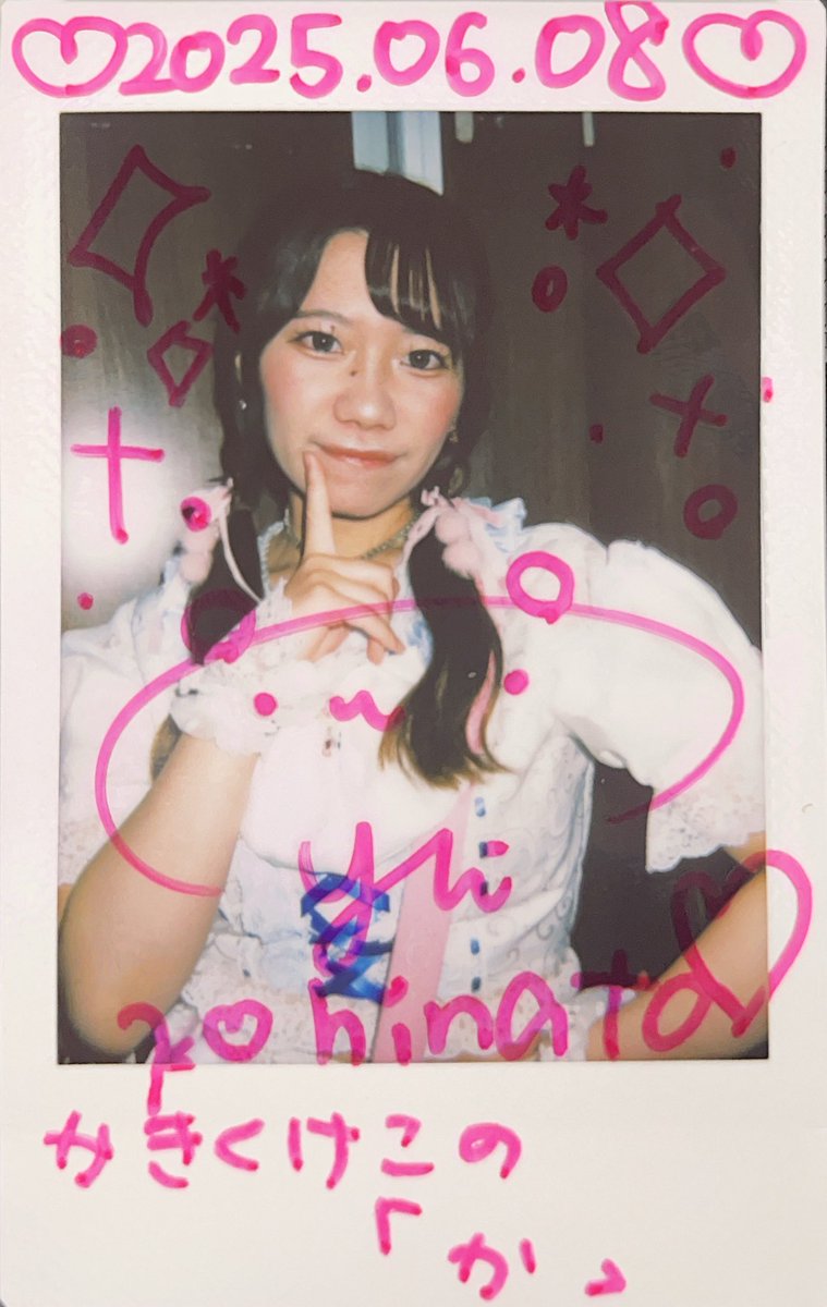 MickeyPiko's tweet image. #小日向唯
#recode_yui 
#一生アイドル小日向星
推しに会うと元気をもらえる！