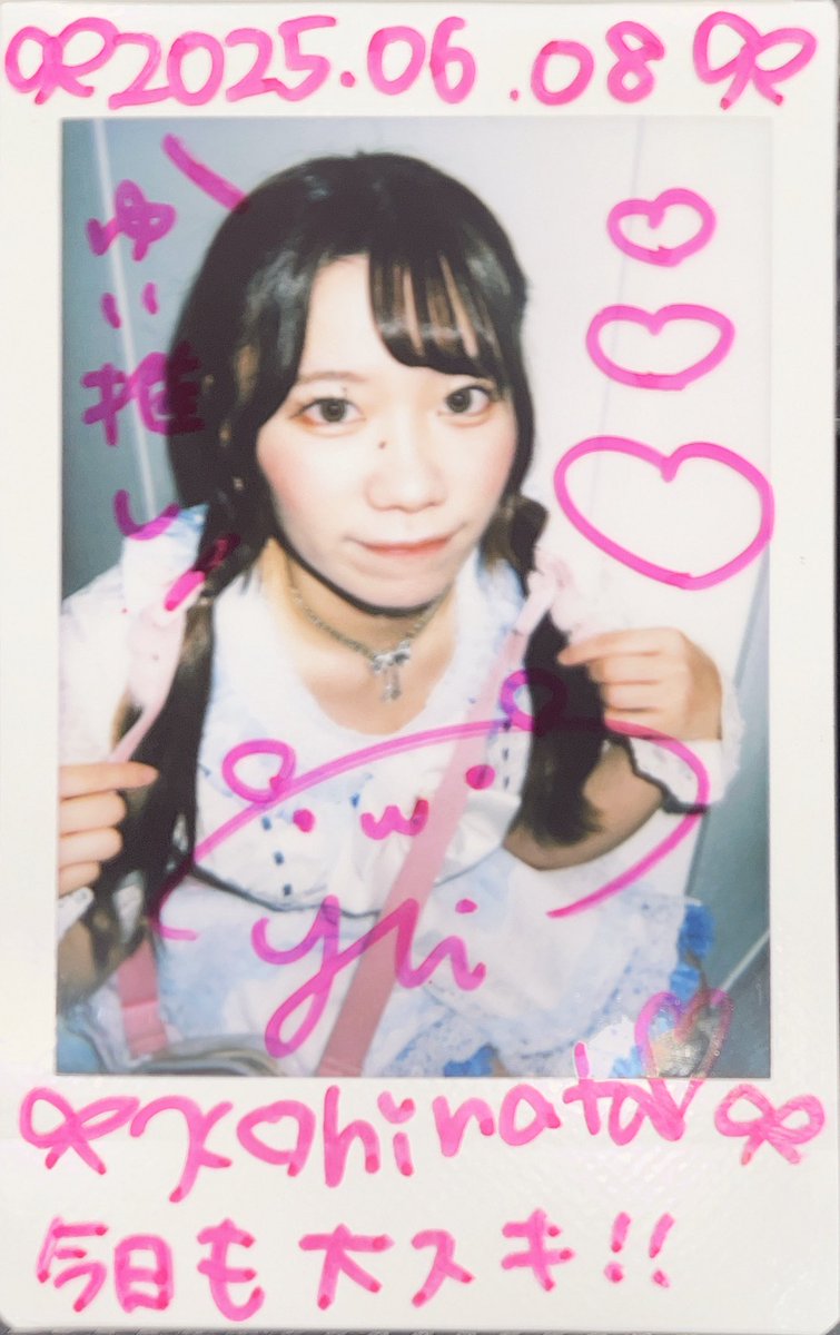 MickeyPiko's tweet image. #小日向唯
#recode_yui 
#一生アイドル小日向星
推しに会うと元気をもらえる！