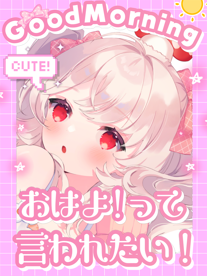 木下きのこ🍄🎀 (@kino4ta_kinoko) / Posts / X