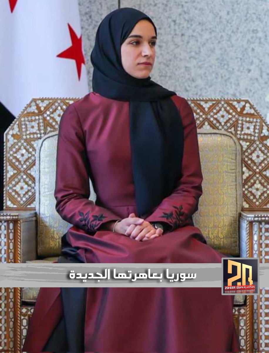 زهير قاسم ـ Zoheer tweet media