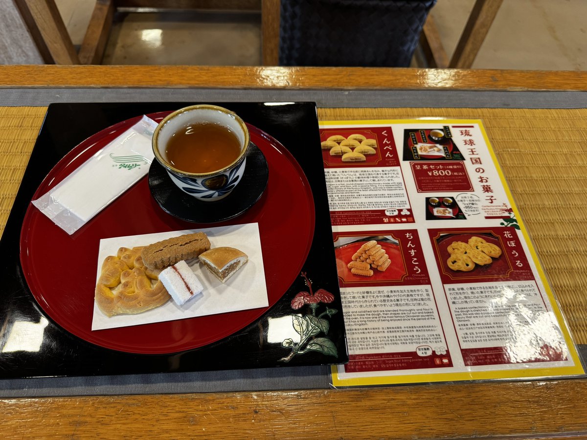 ［男爵］やっきぃ🍣4/24誕生日🎂 (@yaky_404) on Twitter photo 