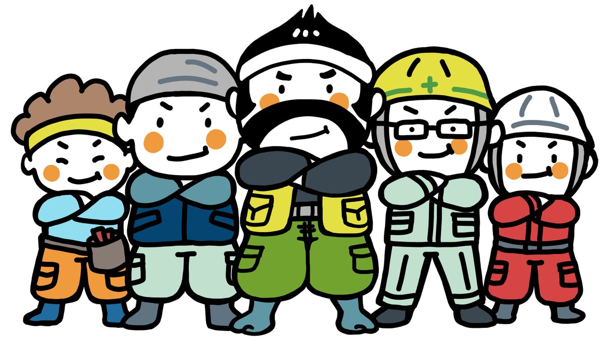 土木の教科書＠㍿坂下組 tweet media