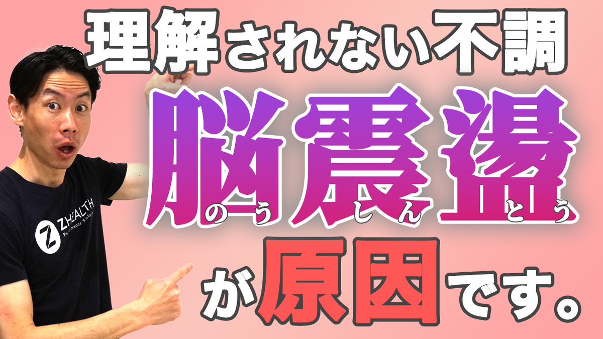 宮崎 ほくと tweet media