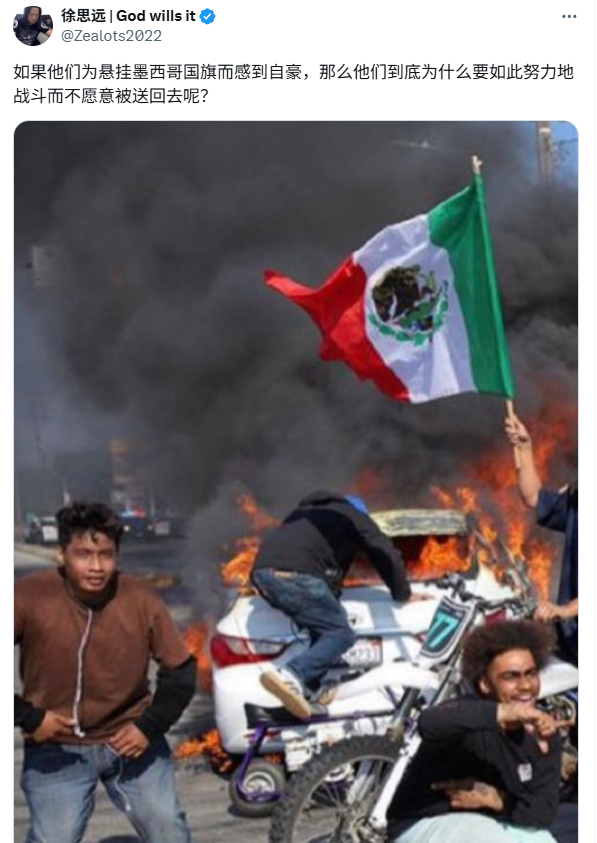 人家拉美裔遇到美当局不公好歹敢抗争，我们润出去的烂人还各种阴阳人家，殊不知一旦拉美裔抗争失败，下一波被送去监狱改造的就是这些网上破防的润狗殖人。。。