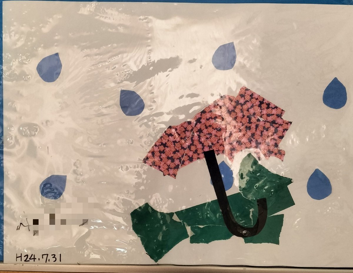 baaba2609's tweet image. 六月の花と言えば｢紫陽花｣

ちぎり絵は13年前の次女の作品

不自由ながら
まだ手が動いて、意志表示も
少量の経口摂取も可能な頃

病気の進行に伴い、出来ない動作が増えていく次女の苦しみは想像を絶する

今はそんな苦悩から解放されたよね

病気でさえなかったら・・

#遷延性意識障害