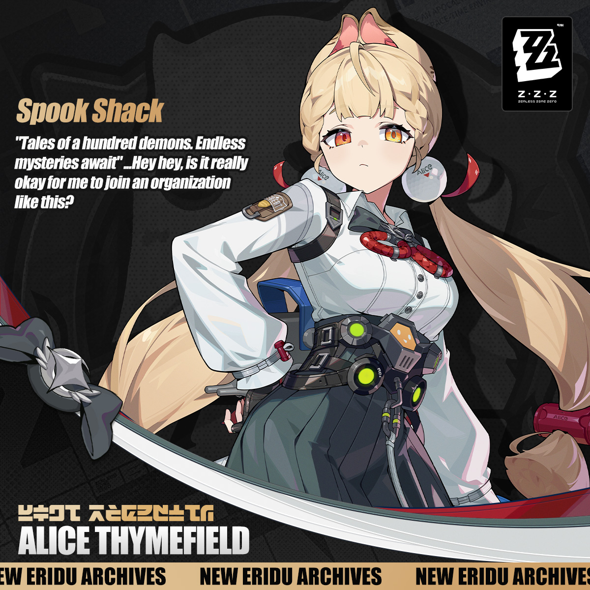 Alice CV: Natsumi Murakami #ZenlessZoneZero #ZZZero